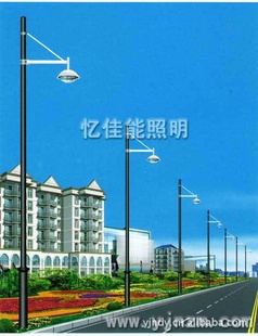 ··DL-120