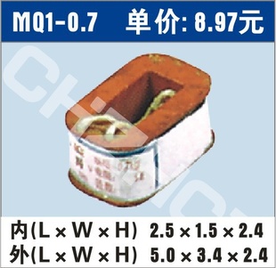󳧼ֱMQ1ϵMQ1-0.7kgǣȦ