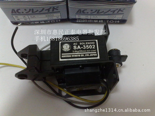 ؼֱSA-3502SA-3602SA-3702ǣۣ