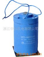 MFZ14Cֱʽõ