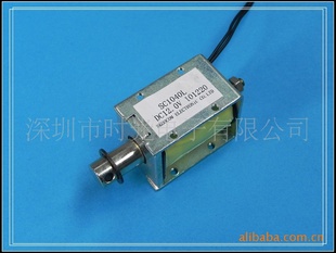 SC1040LӦԶƷ簲ȫأ