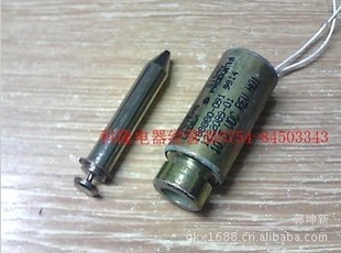 LEDEXֱ.ֱͨŷTRW81840DC10.5V