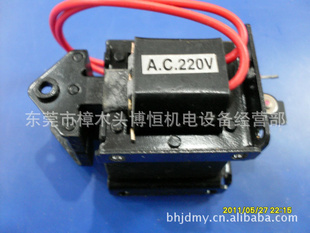 SA-2602