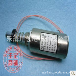 MQ8-Z15ֱε
