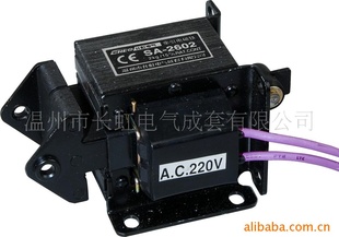 SA2602ǣ/Ȧܷˮ