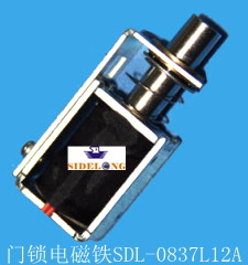 guangzhouԶӦֱǣŵ0837