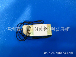 0406L-6V