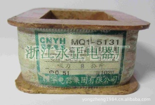 MQ1-5131(MQ1-8N)ǣȦ