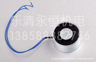̵ֱYHN-P40/20ֵǱ