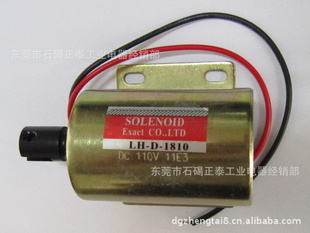 1810DC220V