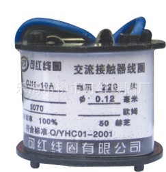 CJTI1ӴȦCJTI-10A-20A-40A-60-100A-150A