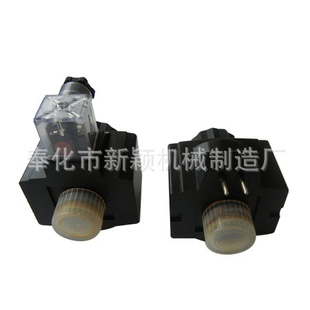 MFJ12-50系列直流阀用液压电磁铁