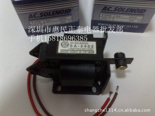 ؼֱSA-2402SA-2502SA-2602ǣۣ