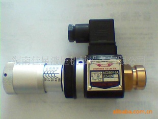 ѹ̵JPS-02H/NL/NLL