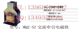 MQ2-5ZǣƶʽǣMQ2ϵе