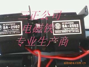 24V/36V/110V/220V/380V