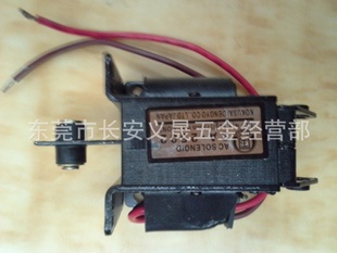 SA-2502