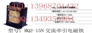 MQ2-15NǣʽǣMQ2ϵе