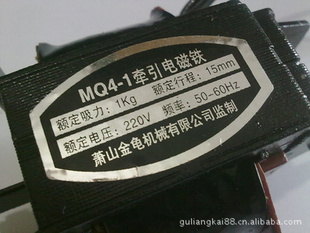 MQ4-1ǣƳ崲ƣԼ㣩
