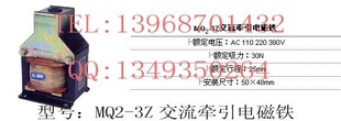 MQ2-3ZǣƶʽǣMQ2ϵе