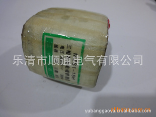 电磁铁线圈MZS1-25H