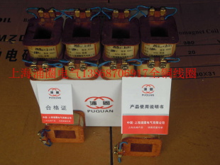 MQ1-6101ǣȦȫͭں