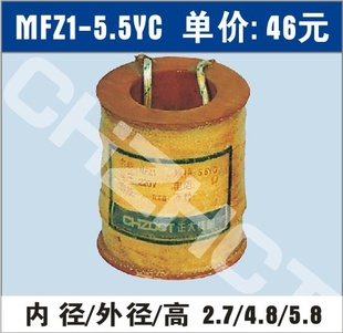 󳧼ֱMFZ1ϵMFZ1-5.5YCMFZ1-7YCŷȦ