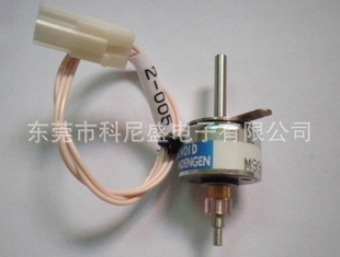SHINDENGENµԪMO060414H.1008AECOSMC-08