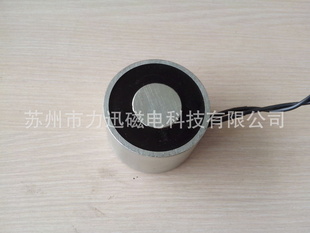ʽLX-6037100