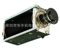 ϺAU0942ʽŷsolenoids