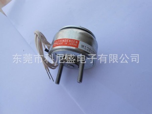 ֻɼ쳤쳤ǣŷתM40137142RM40137147R