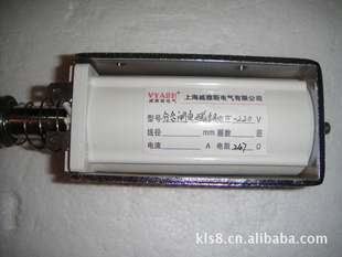 ZN-12T(V2000)ֺբ