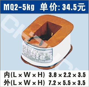 󳧼ֱMQ2ϵMQ2-3MQ2-5MQ2-8ǣȦ