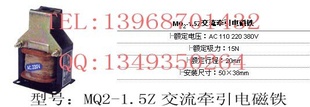 MQ2-1.5ZǣƶʽǣMQ2ϵе