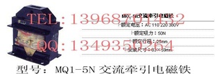 MQ1-5NʽǣMQ1-5121ʽǣ