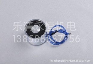 ʽYHN-P25/20ֱ|΢͵|