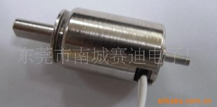 SD1320