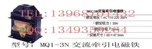 MQ1-3NʽǣMQ1-5111ʽǣ