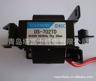 DKCDS-702TDȥ