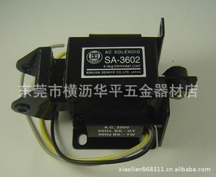 ǣSA-3602