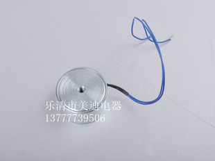 ̵ֱMDDQ-P40/20Բ͵
