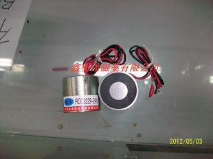 ʽDC24Vφ32×29