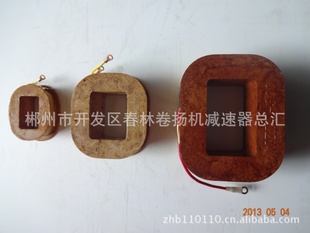 MZD1-1000.3/0.5/1