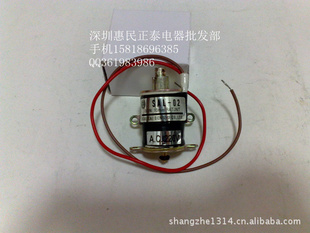 ƷǣSAL-02