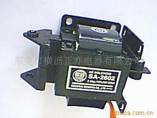 ǣSA-2602