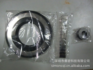 ARQ900Ĵ