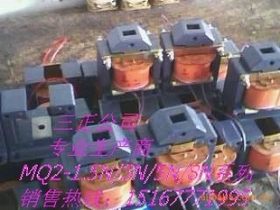 MQ2-5N