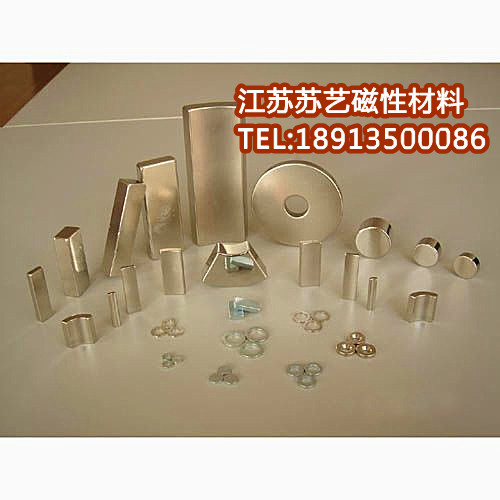 供应强磁磁铁钕铁硼苏州磁铁磁钮磁棒高温磁