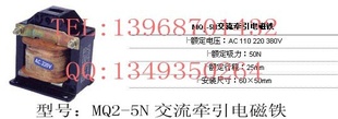 MQ2-5NǣʽǣMQ2ϵе