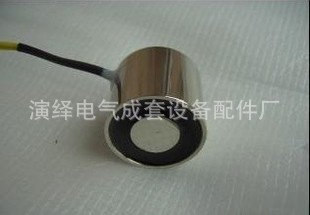 ʽP20/1512v/24vɶ